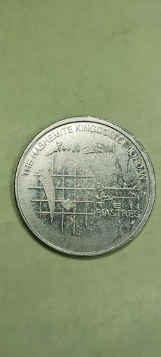 Иордания 10 пиастрес