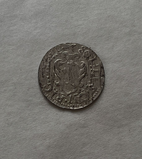 Солид 1610