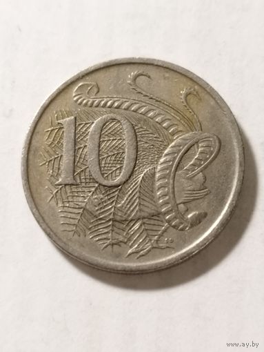 Австралия 10 центов 1966