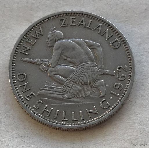 Новая Зеландия 1 шиллинг 1962 Елизавета II