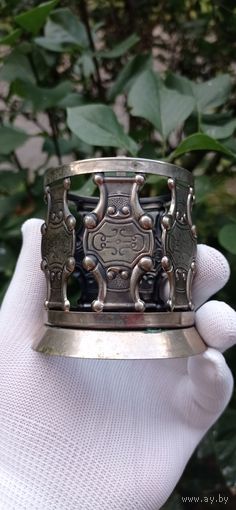 ПОДСТАКАННИК  ЛАТНЫЙ  МЕЛЬХИОР СССР  ОРИГИНАЛ  .  Распродажа Коллекции !!! . Экспресс  Аукцион  с рубля без МПЦ и прочего 3 ДНЯ  .Много лотов в продаже .