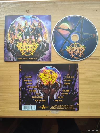 BURNING WITCHES - Burning Witches & Burning Alive EP (2017/2018)