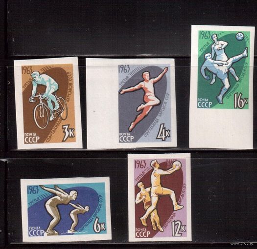 СССР-1963, (Заг.2790-2794)  ** ( 2 м - * ) , Спартакиада