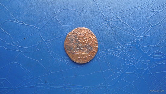 Полушка 1770 (R1)  Сибирская                                                                                                    (5094)