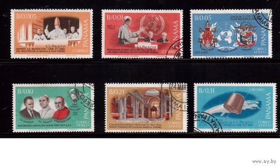 Панама-1966(Мих.862-867) ,  гаш. , Религия, Космос, Гербы(полная серия)