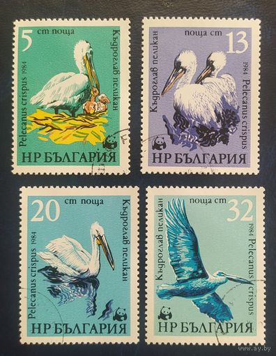 Болгария 1984 птицы.
