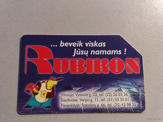 Телефонная карта. Литва