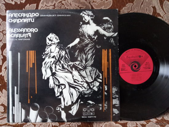 Виниловая пластинка АЛЕССАНДРО СКАРЛАТТИ. Двенадцать синфоний. 2LP