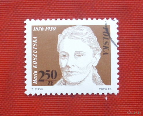 Польша. Известные люди. ( 1 марка ) 1981 года. 9-17.