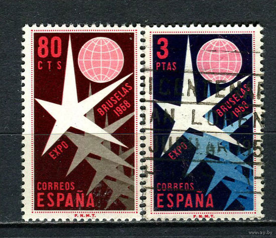 Испания - 1958 - Всемирная выставка - [Mi. 1117-1118] - полная серия - 2 марки. Гашеные и MNH.  (Лот 24Gk)-T2P45