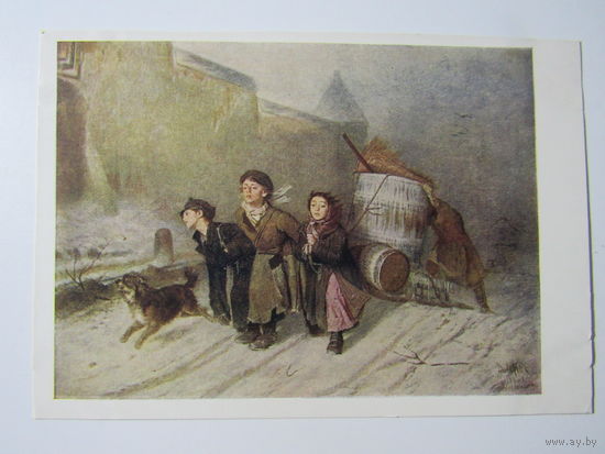 Перов В.Г. (1833-1882). ``Тройка``. Ученики-мастеровые везут воду. 1866. Государственная Третьяковская галерея