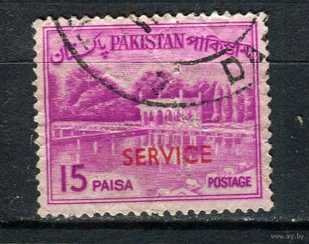 Пакистан - 1963/1970 - Надпечатка SERVICE на 15Р. Dienstmarken - [Mi.103d] - 1 марка. Гашеная.  (LOT Dj8)