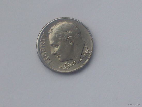 10 центов  ДАЙМ США 1989 года D ...1