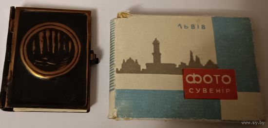 Миниатюрные книжечки времён СССР. С 1 рубля!