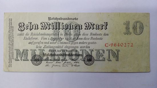 10000000 марок 1923