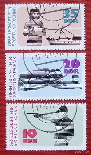 ГДР. 25 лет СТО. ( 3 марки ) 1977 года. 4-1.