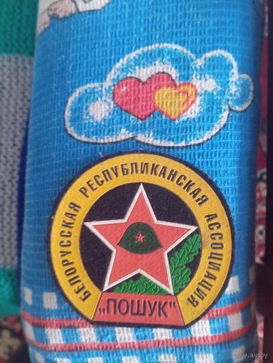 Шеврон Белорусская ассоциация поиск