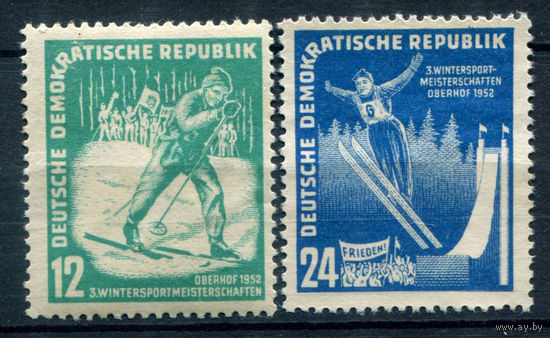 ГДР - 1952г. - Зимние спортивные соревнования в ГДР - 2 марки - полная серия, MH, чистая, без клея [Mi 298-299]. #1-GG-14-A-1