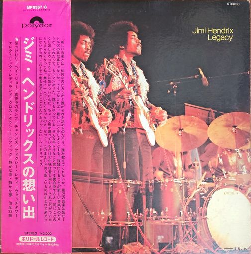 Jimi Hendrix.  LEGACY. OBI 2LP (FIRST PRESSING)