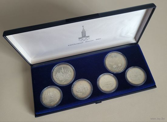 Олимпиада 1980 НАБОР серебро! 5 и 10 рублей - 6 монет. (1977г). Без МЦ!!!