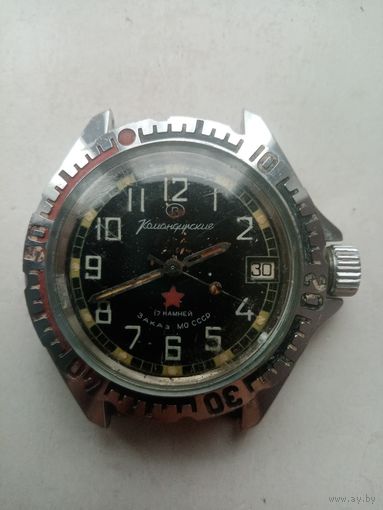 ЧАСЫ КОМАНДИРСКИЕ (В) ЗАКАЗ МО СССР