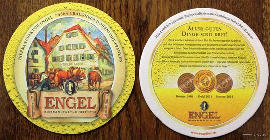 Подставка под пиво Engel No 1