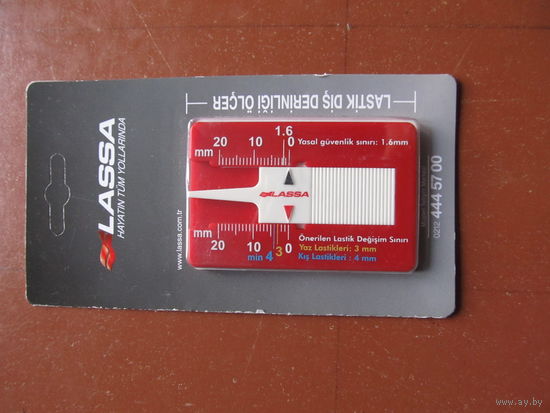 Индикатор износа шин (глубиномер)(Турция)