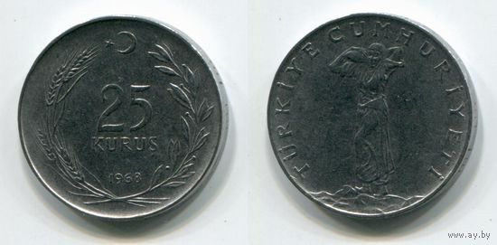 Турция. 25 куруш (1968)