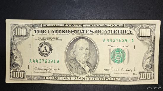 100 долларов США 1990 г.