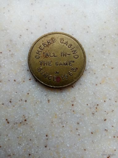 ЖЕТОН CHERRY  CASIHO ALL IN-THE GAME SINCE 1963