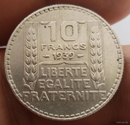 10 франков 1939 Франция, последний год чеканки в серебре