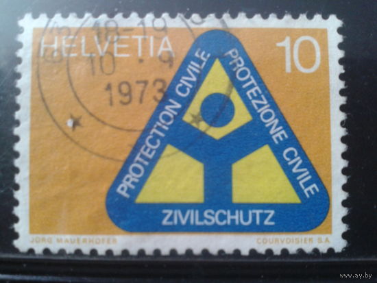 Швейцария 1972 Знак ГАИ