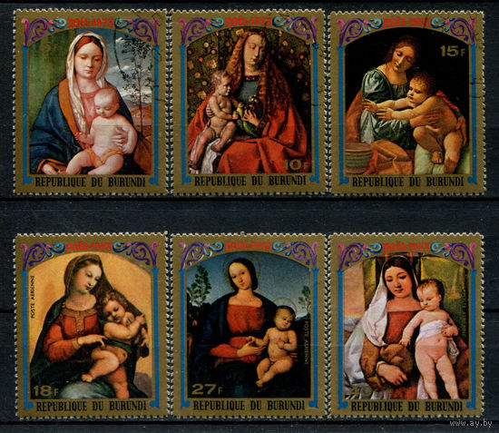 Бурунди - 1973г. - Рождество, картины - 6 марок - полная серия, гашёные с клеем, MNH [Mi 1011-1016]. #3-Bu-91-KS-5