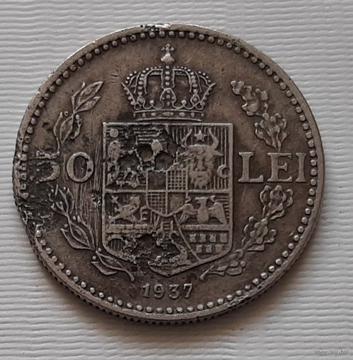50 лей 1937 г. Румыния