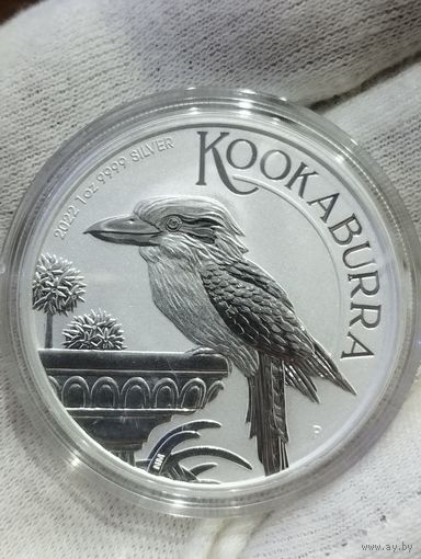 Австралия " Кукабарра" 2022 г. Серебро "1 Oz".