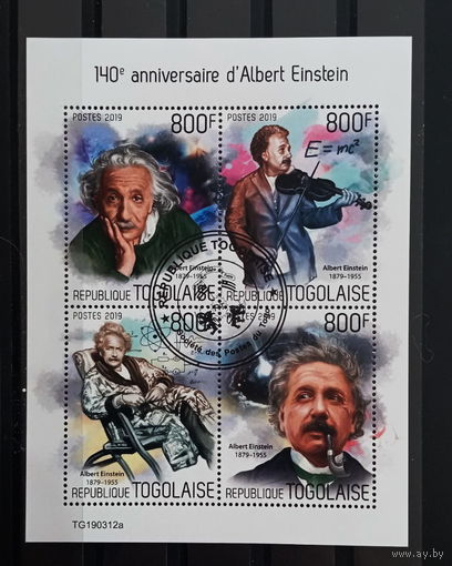 ЛИСТ   ИЗВЕСТНЫЕ ЛЮДИ   УЧЁНЫЕ  ФИЗИКИ    СТО