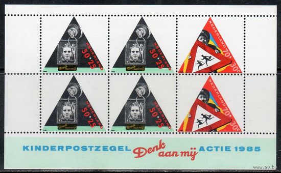 Внимание дети! Нидерланды 1985 год 1 чистый малый лист