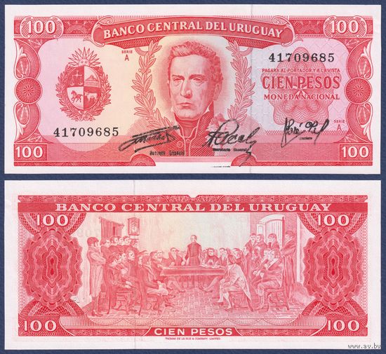Уругвай, 100 песо 1967 г., P-47a(9) (A, генерал Хосе Хервасио Артигас), UNC