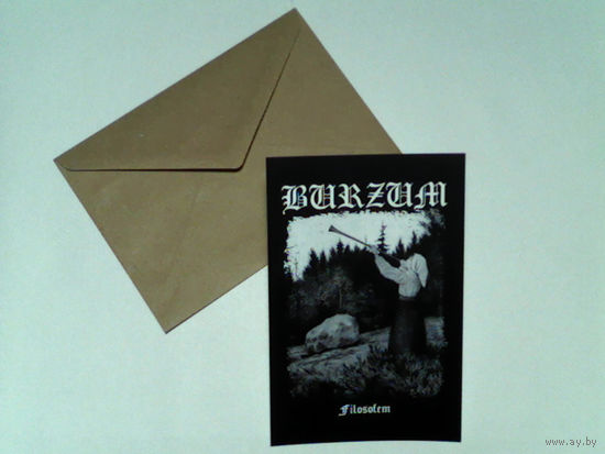 000131/BURZUM