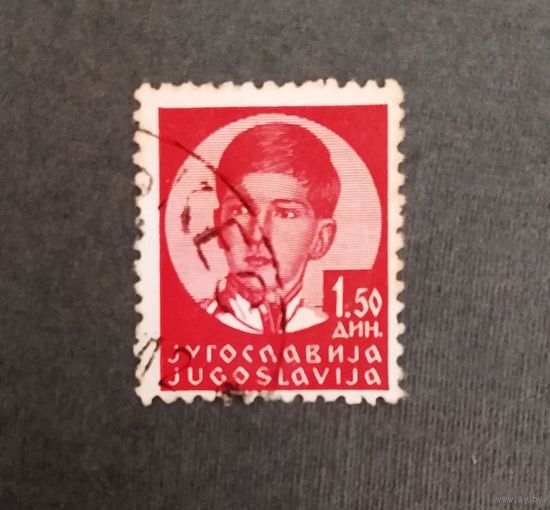 Марка Югославия 1935 год Король Петр II