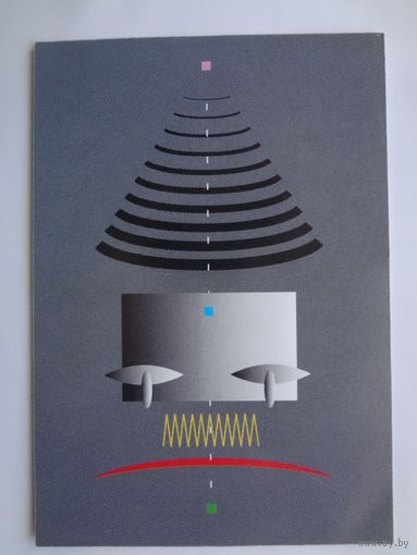 Календарик 2000 г. Двухтысячный.