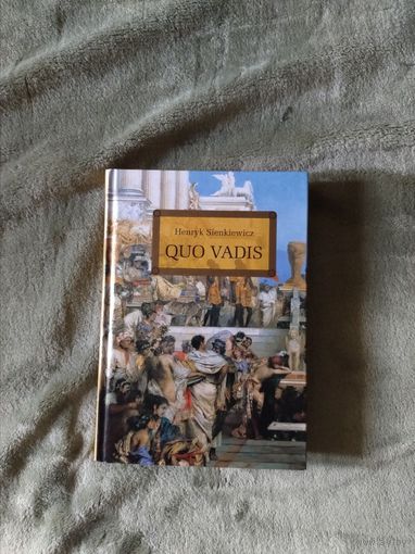 Henryk Sienkiewicz Quo Vadis книга на польском