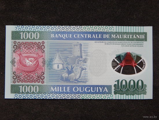 Мавритания 1000 угий 2014г.UNC (полимер).