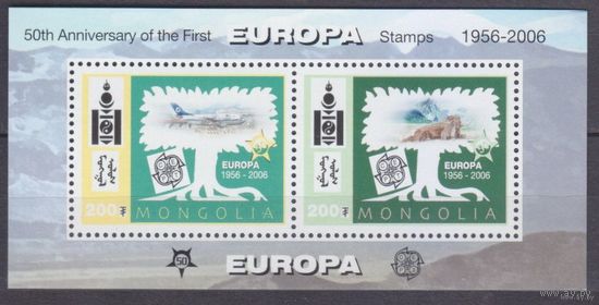 Монголия 50 лет европейской марке 2006г. MNH