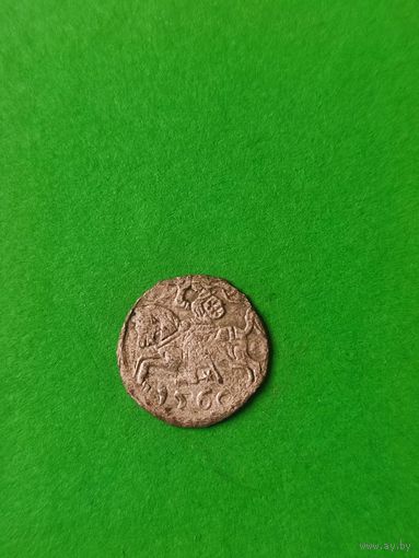 Динарий  1560 г