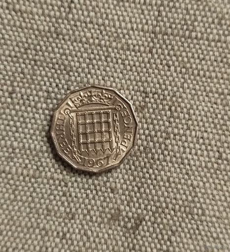 Великобритания 3 пенса, 1967