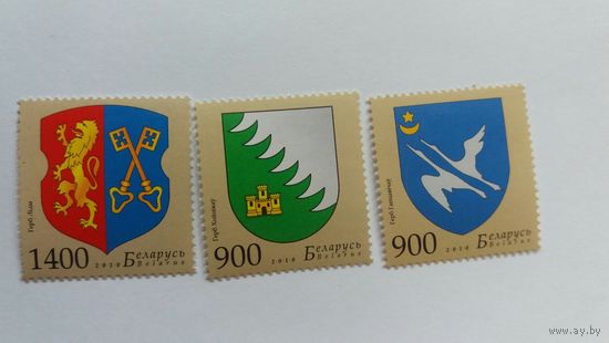 РБ 2010 3м