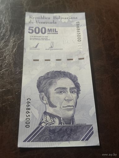 Венесуэла 500000 боливаров образца 2020 года XF pw113