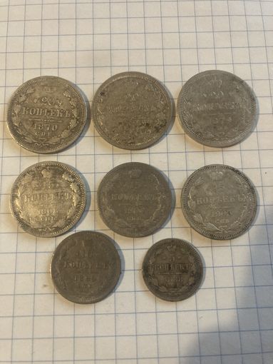 Лот серебра империи