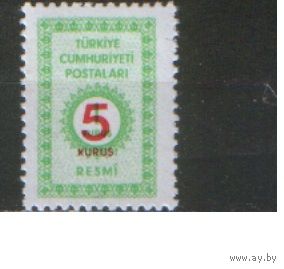 Служебная марка из серии 1977г. Турция "Цифра в солнечном круге" MNH с надпечаткой нового номинала